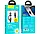 Кабель Hoco X50 USB Type C to Type C/Lightning 60W color 1m, фото 5