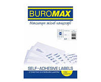 Етикетки з клейким шаром Buromax 24 шт. 70 х 37. 1мм (100 арк.) BM.2840