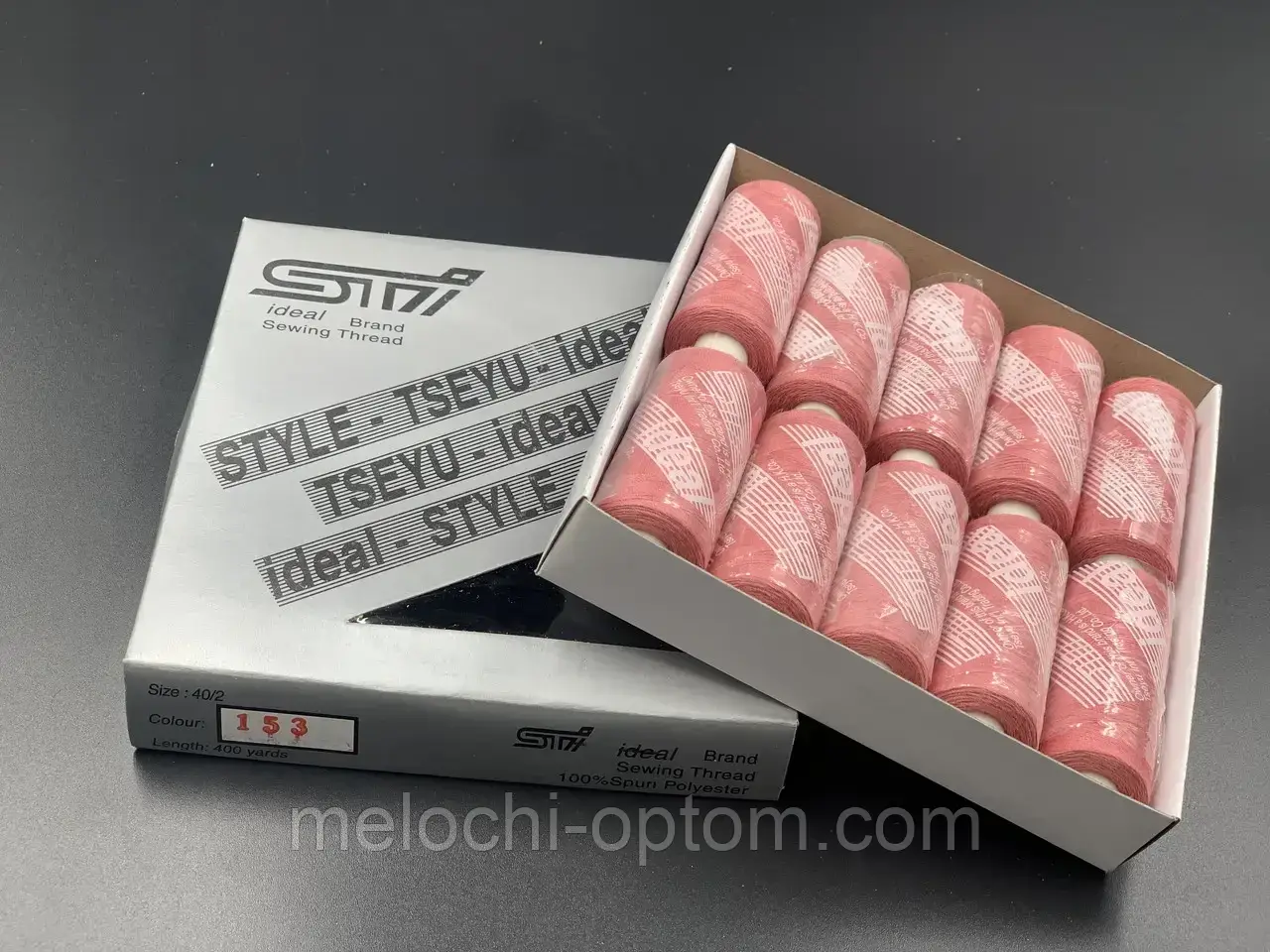 Нитки швейні "IDEAL" №40, 100% поліестер 10шт в упаковці, колір №153 блідо-рожевий