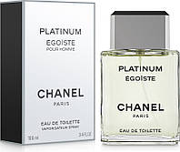 Туалетная вода мужская Chanel Egoiste Platinum 100 мл (Original Quality)