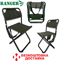 Стул для рыбалки складной стул для пикника стул для кемпинга стул для отдыха на природе Ranger Sula