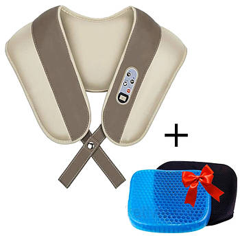 Ударний масажер для шиї Cervical Massage Shawls + Подарунок Гелева подушка Egg Sitter / Вібромасажер