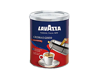 Кава мелена Lavazza Crema Gusto 250 г з. б