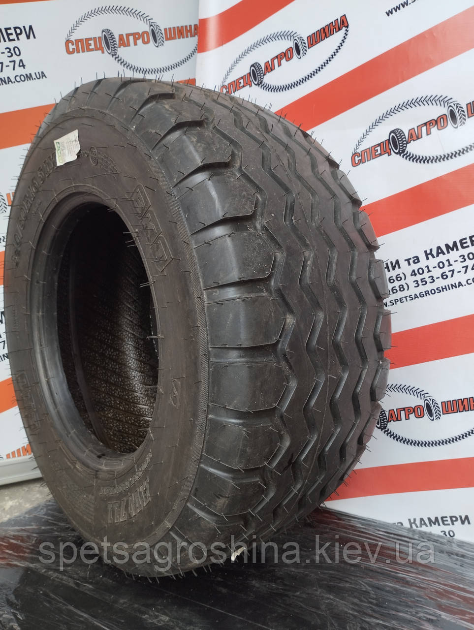 Шина 395/55R16.5 BKT AW 711 152A8/152B TL