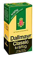 Кофе Dallmayr Classic молотый, 500 г, 12 уп/ящ