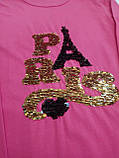 Кофточка рожева з пайєтками "Paris" ДШ, фото 3