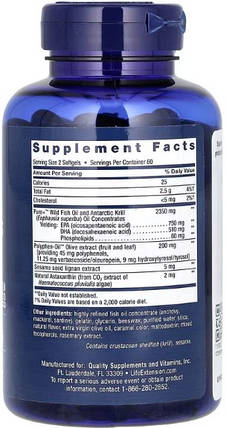 Омега 3 Life Extension Super Omega-3 120 sgels, фото 3
