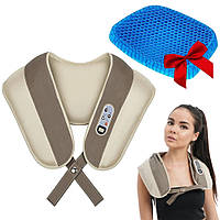 Ударный массажер Cervical Massage Shawls + Подарок Гелевая подушка Egg Sitter / Вибромассажер для тела