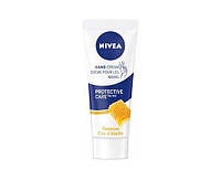 Nivea_Creme Крем для рук 75 мл Захист і догляд