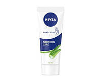 Nivea_Creme Крем для рук 75 мл Пом'якшуючий догляд