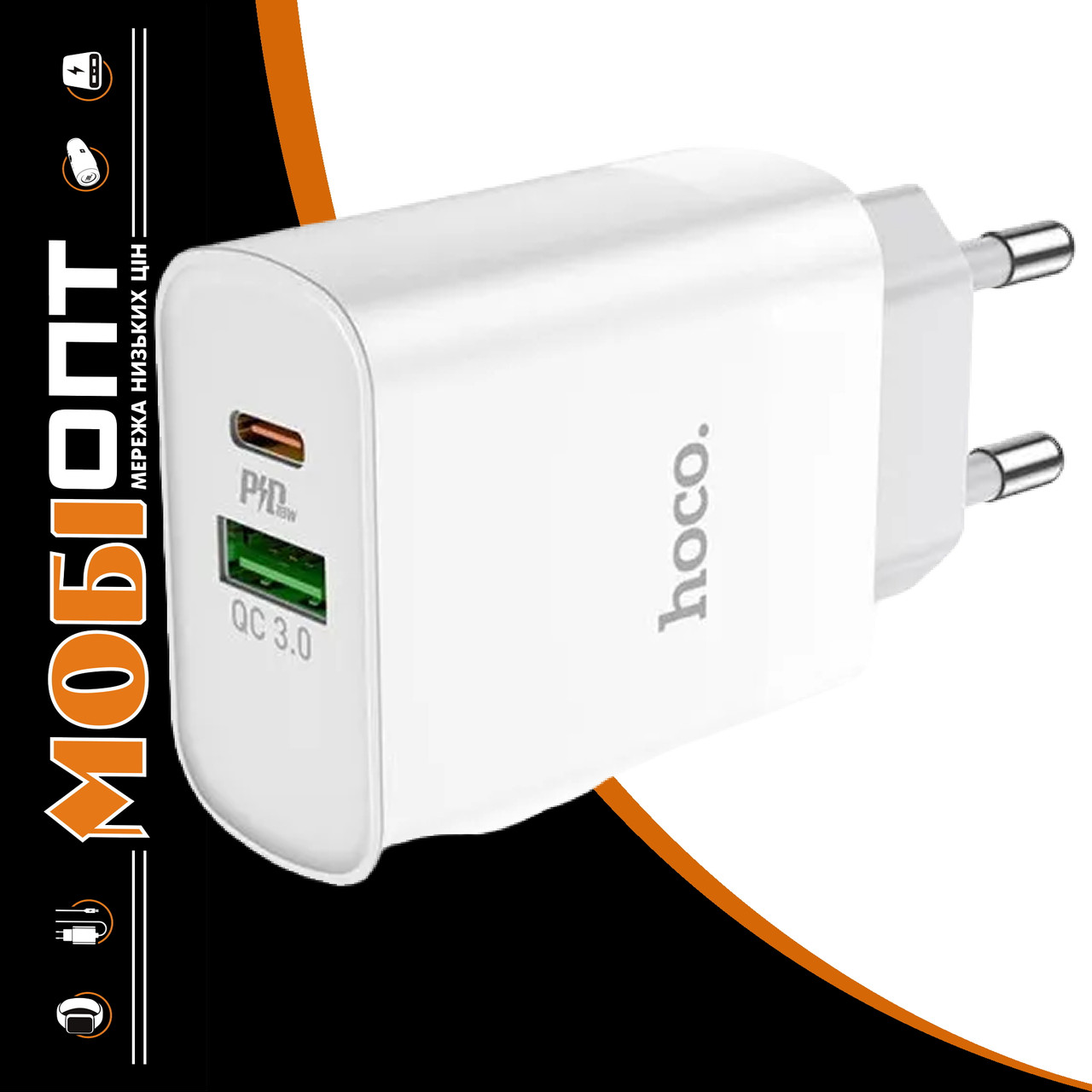 МЗП блочок Hoco C80A white 20W/QC3.0 USB/USB-C