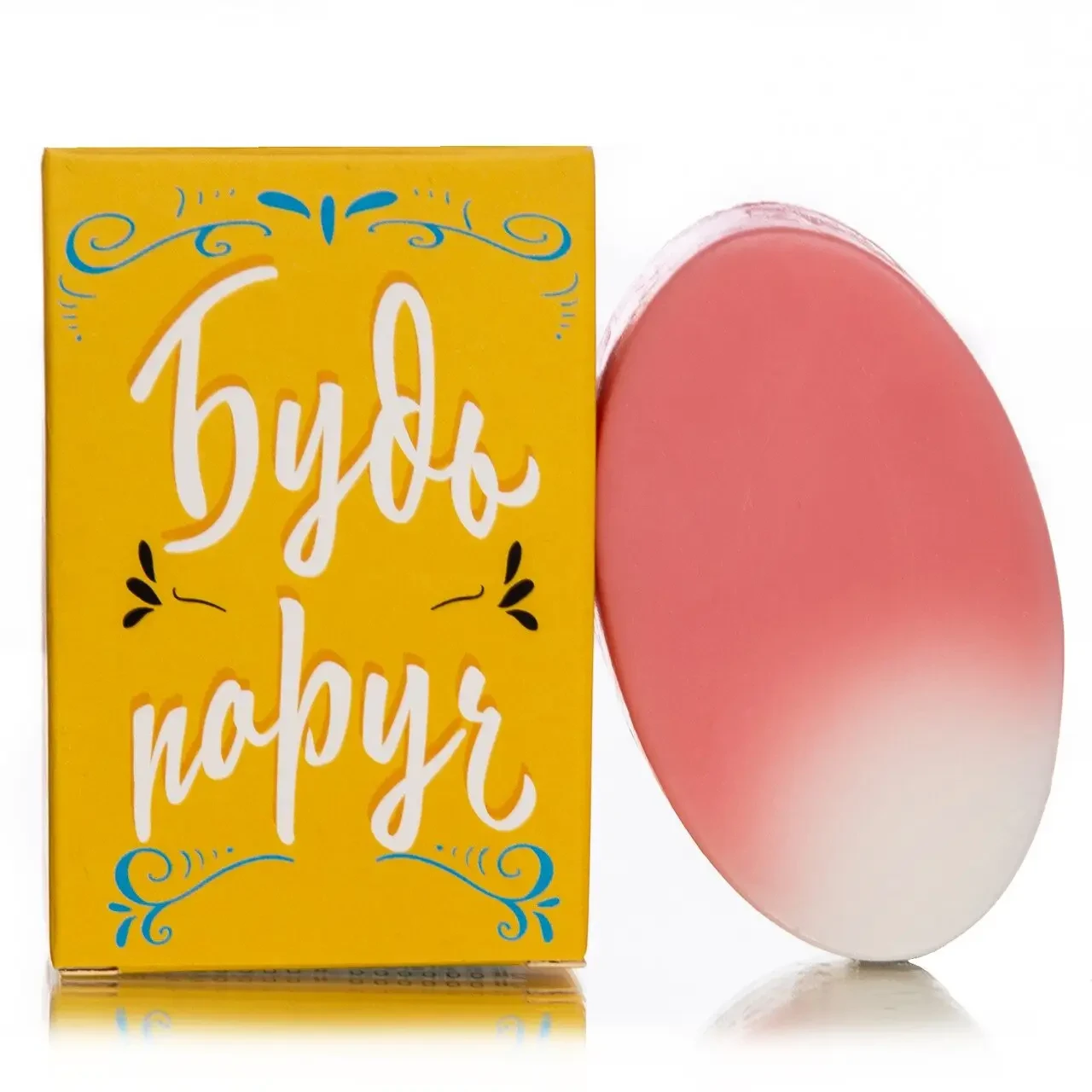 Мило-овал "Будь поруч", 90 г, фото 1