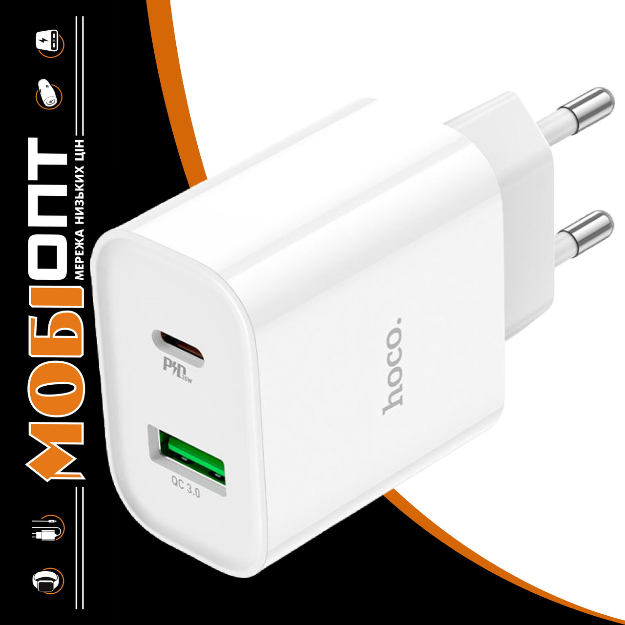 МЗП блочок Hoco C80A Plus white 20W/QC3.0 USB-A/USB-C