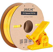 Пластик в котушці для швидкісного 3D друку Hi-Speed PETG Jamg He 1,75 мм 1 кг жовтий (Yellow)