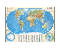 Карта світу. Загальногеографічна. М1:22 000 000. 160х110 см. укр.. картон. ламінована