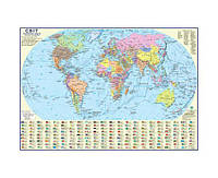 Політична карта світу. М1:54 000 000. карта стінна. настільна. 65х45 см. укр.. картон. ламінована