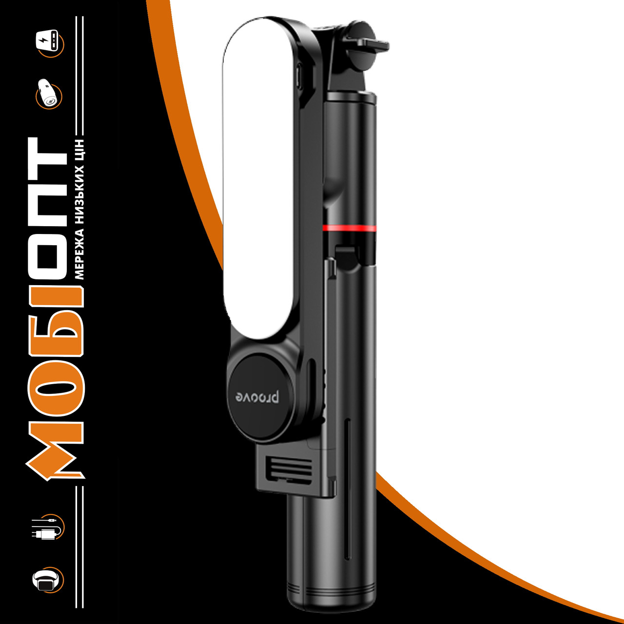 Monopod Tripod Proove Selfie Lume 1110 mm black UA UCRF