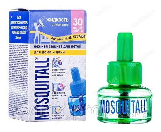 MOSQUITALL Ніжний захист для дітей - рідина від комарів 30 мл (45 ночей)
