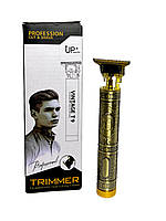 Машинка для стрижки волос Professional Trimmer Vintage T9 100шт 6667