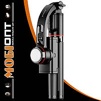 Monopod Tripod Proove Frame Jet Gimbal Stabilizer 700 mm black UA UCRF