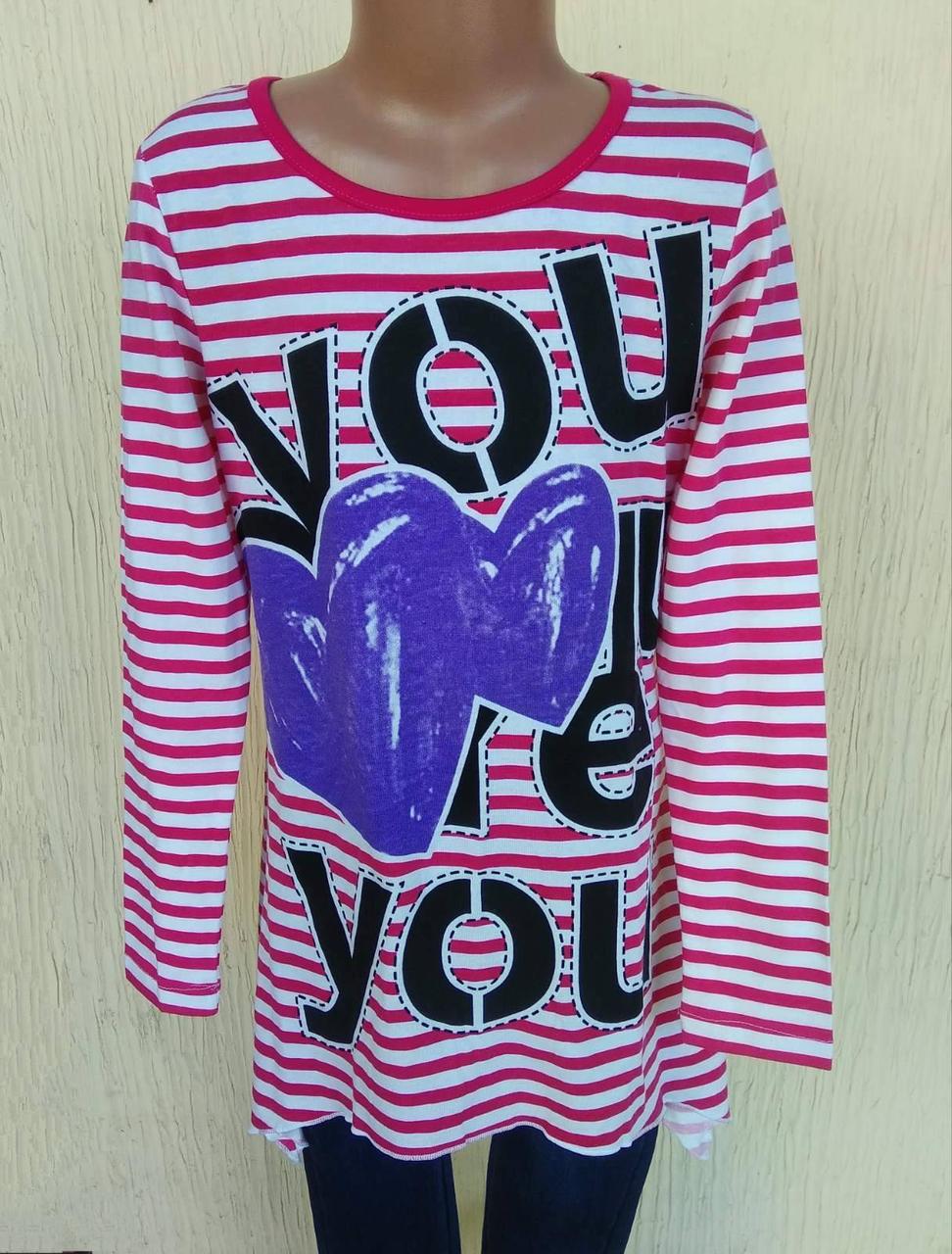 Туніка "I love you" ДШ