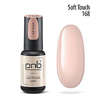 Гель-лак PNB Soft Touch mini 168, 4 мл