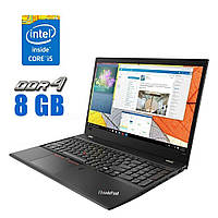 Ноутбук Lenovo ThinkPad T580/ 15.6" (1920x1080)/ Core i5-8250U/ 8 GB RAM/ 240 GB SSD/ UHD 620