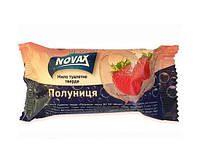 Мило туалетне тверде ТМ NOVAX Aroma Полуниця марки (К). номінальна маса 140 грам