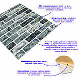 Самоклеюча 3D панель 700x700x5мм Клінкер синій (413) SW-00000768, фото 2