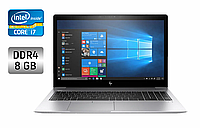 Ультрабук HP EliteBook 850 G5/ 15.6" (1920x1080)/ Core i7-8650U/ 8 GB RAM/ 256 GB SSD/ UHD 620