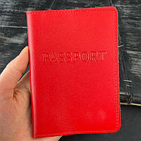 Обкладинка на паспорт з натуральної шкіри в червоному кольорі з гладкої шкіри
