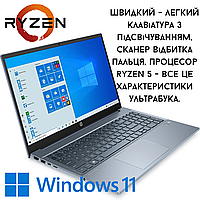 Ноутбук HP Pavilion 15-eh1062ua FHD IPS AG 15.6 AMD Ryzen 5 16GB SSD 512GB (422L4EA)