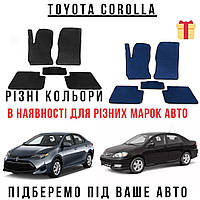 Килимки для авто в інтернет магазині, Килимки для салону авто, Єва автокилимки Toyota Corolla різних кольорів