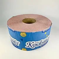Туалетний папір Кохавинка на гільзі Велетень 125м (8шт в уп )