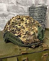 Кавер FAST 3D ММ14, тактический кавер на каску, военный кавер Ольха, чехол на шлем маскировочный пиксель