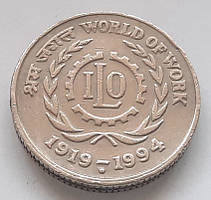 Індія 5 рупій 1994 - Світ праці