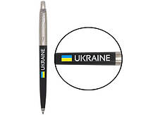 Ручка Паркер Jotter Originals Ukraine Black кул. Прапор + Ukraine 15632_T1400u