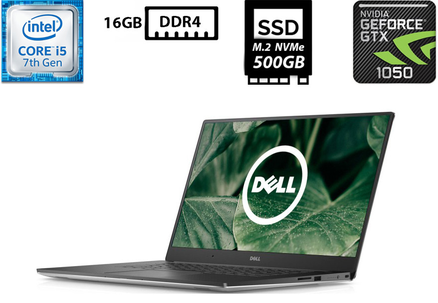 Ноутбук Dell XPS 15 9560/15.6"IPS 1920x1080/Core i5-7300HQ 2.50GHz/16GB DDR4/SSD 500GB M.2/NVIDIA GeForce GTX 1050 4GB Б/В