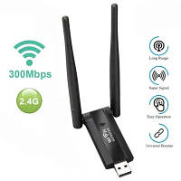 USB адаптер для усиления wi-fi сигнала в помещении, ретранслятор расширитель Wi-Fi сигнала 9205