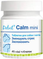 Dolvit Calm mini Долфос Калм мини для собак и кошек 40 тб