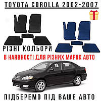 Коврики для авто в интернет магазине, Коврики для салона авто, Ева автоковрики Toyota Corolla 2002-2007