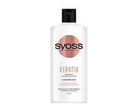 Syoss бальзам 440 мл Keratin для ламкого волосся