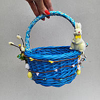 Блакитний Дитячий пасхальний кошик для  хлопчиків з зайчиком та ромашками