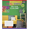 Зошит шкільний в лінію 36 аркушів Yes We love color! (5 видів), фото 5