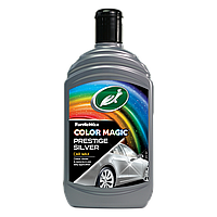 Поліроль для кузова з відновленням кольору Turtle Wax Color Magic Silver срібна 500 мл (52710)