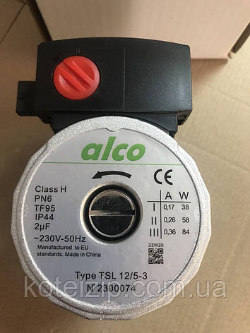 Циркуляційний насос Alco для котла Bosch Gaz 6000, Buderus Logamax 87186457900, фото 1