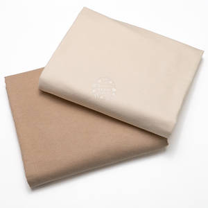 Фланель однотонна