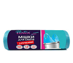 Пакети для сміття 60*15 з ручками Tofix