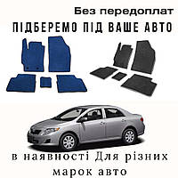 Автомобільні килимки універсальні, Килимки для салону авто, Єва автокилимки Toyota Corolla 2007-2013