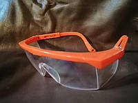 Очки защитные ударостойкие прозрачные с боковой защитой и регулируемыми дужками Polax